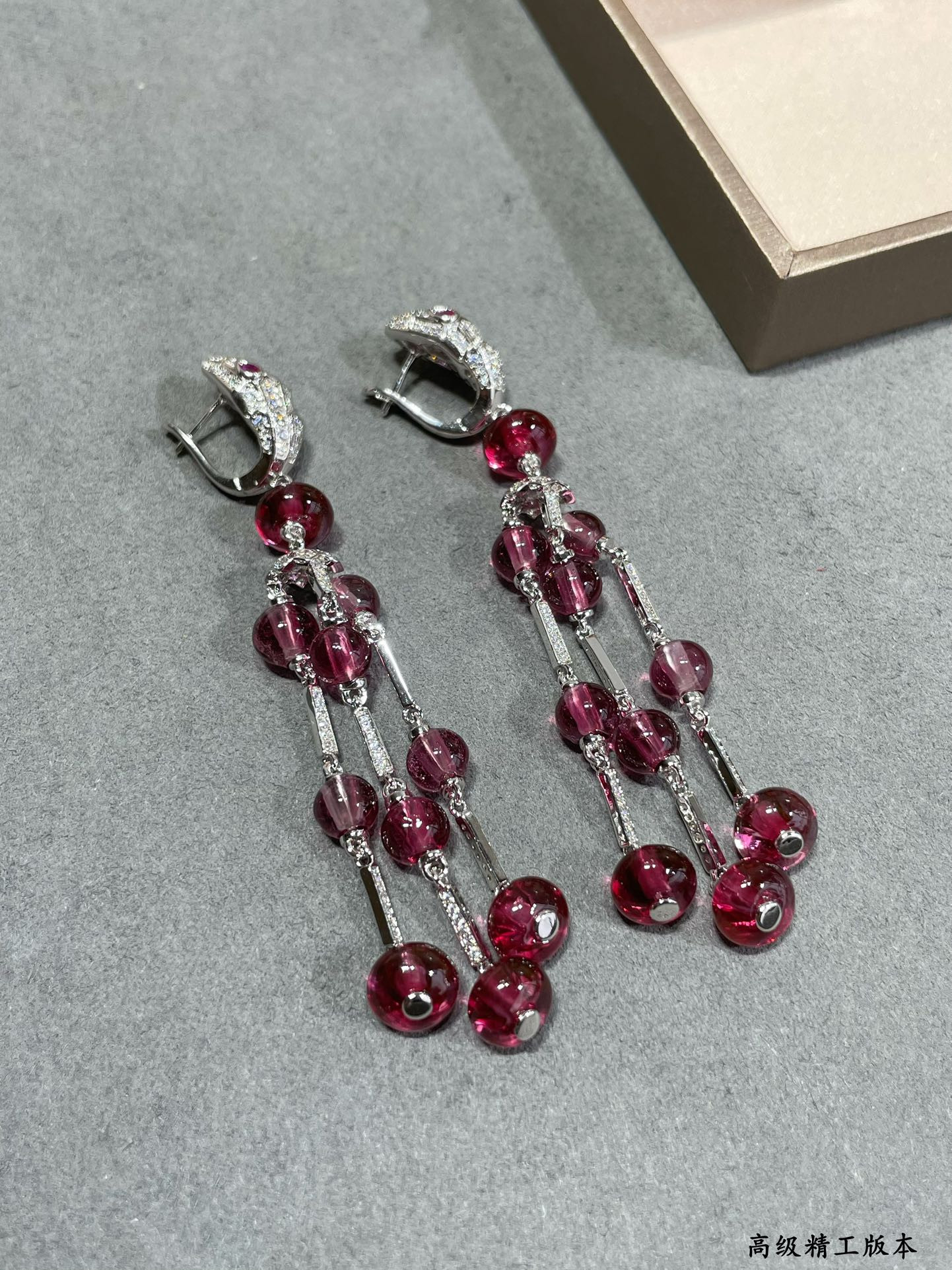 Bvlgari Snake Tassel Earrings