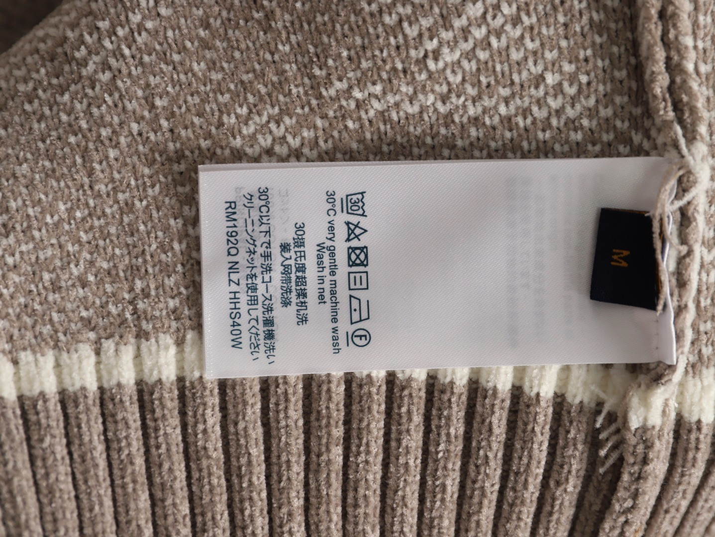 Louis Vuitton LV 25ss Cardigan Sweaters