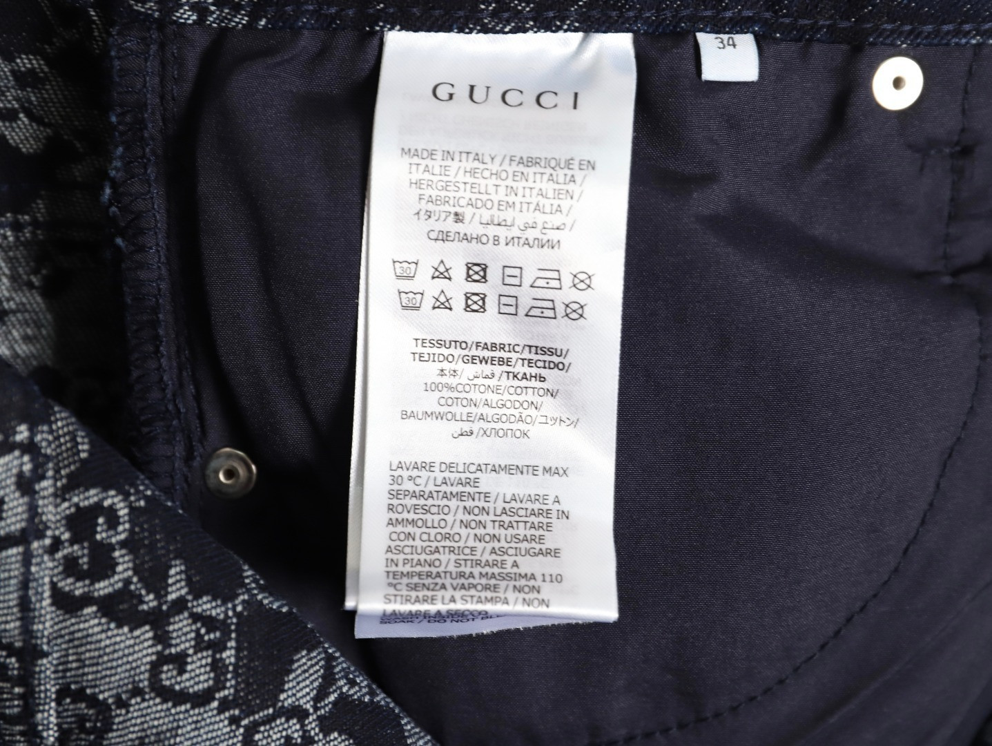 GUCCI GUC Jeans Suit