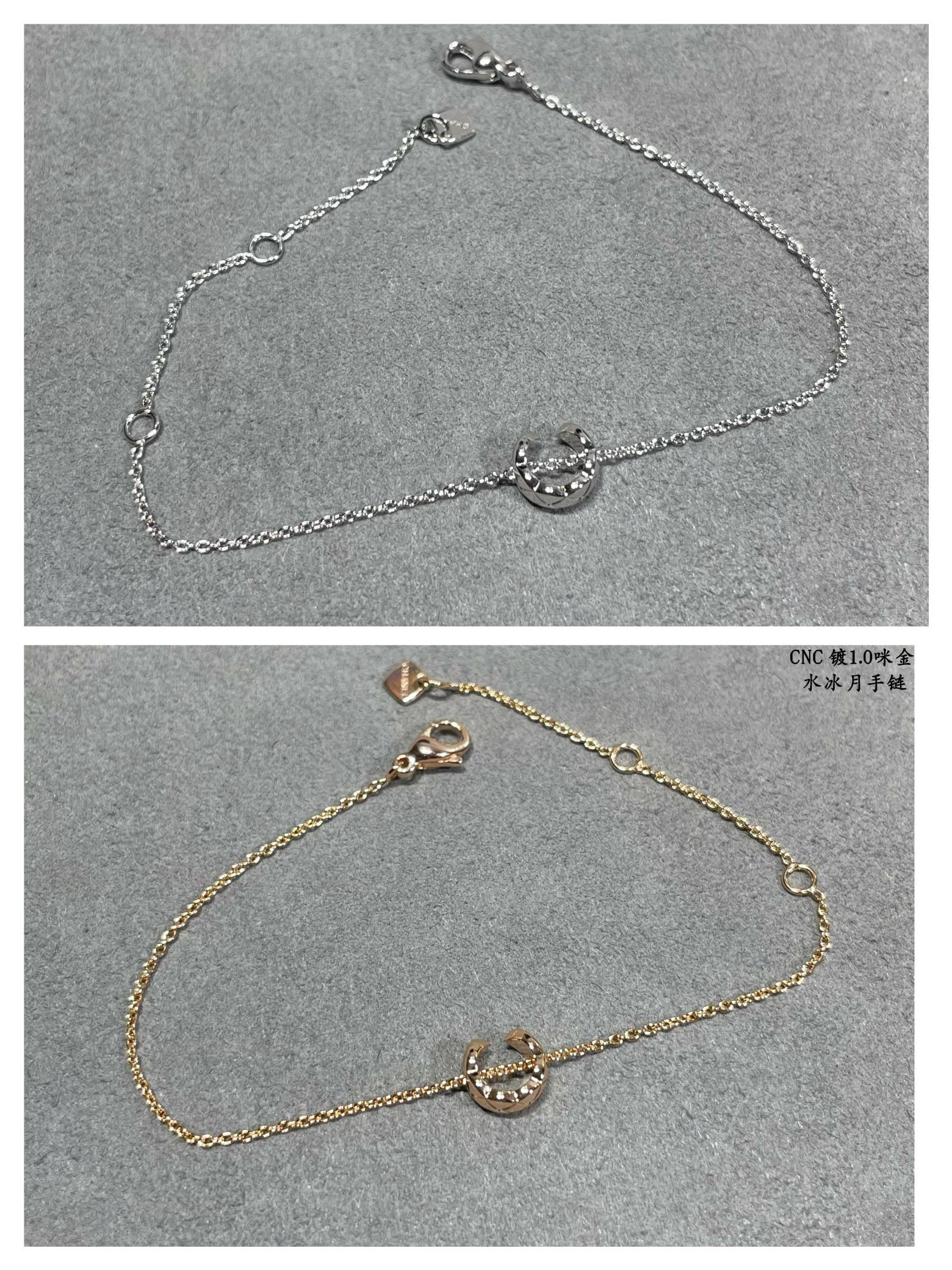 Chanel Carved diamond pattern Sailor Moon Bracelet