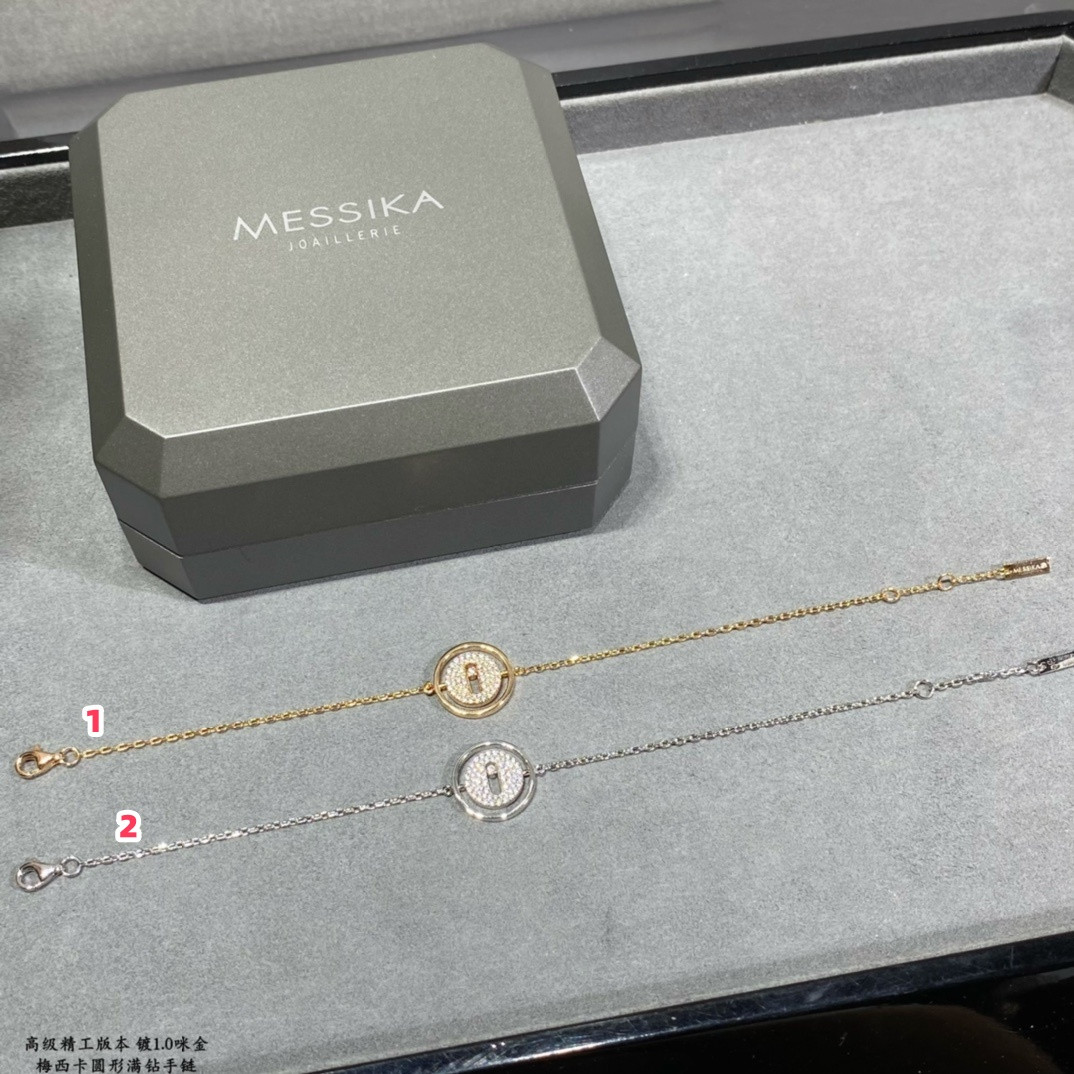 Messika Round Full Diamond Swinging Bracelet