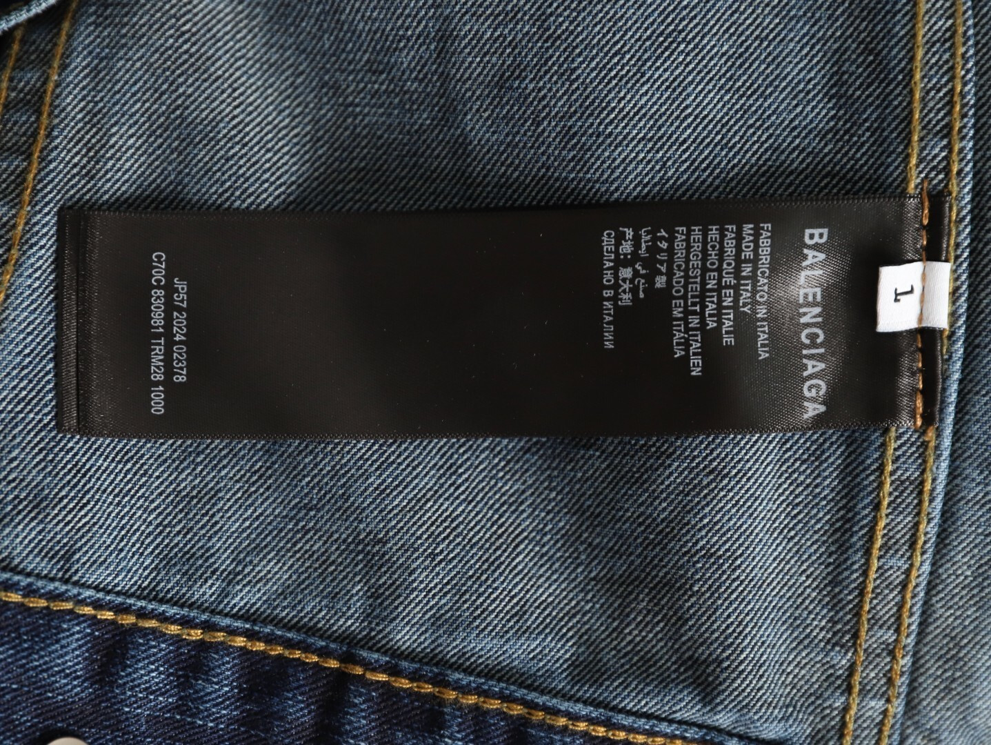 Balenciaga Denim Coats