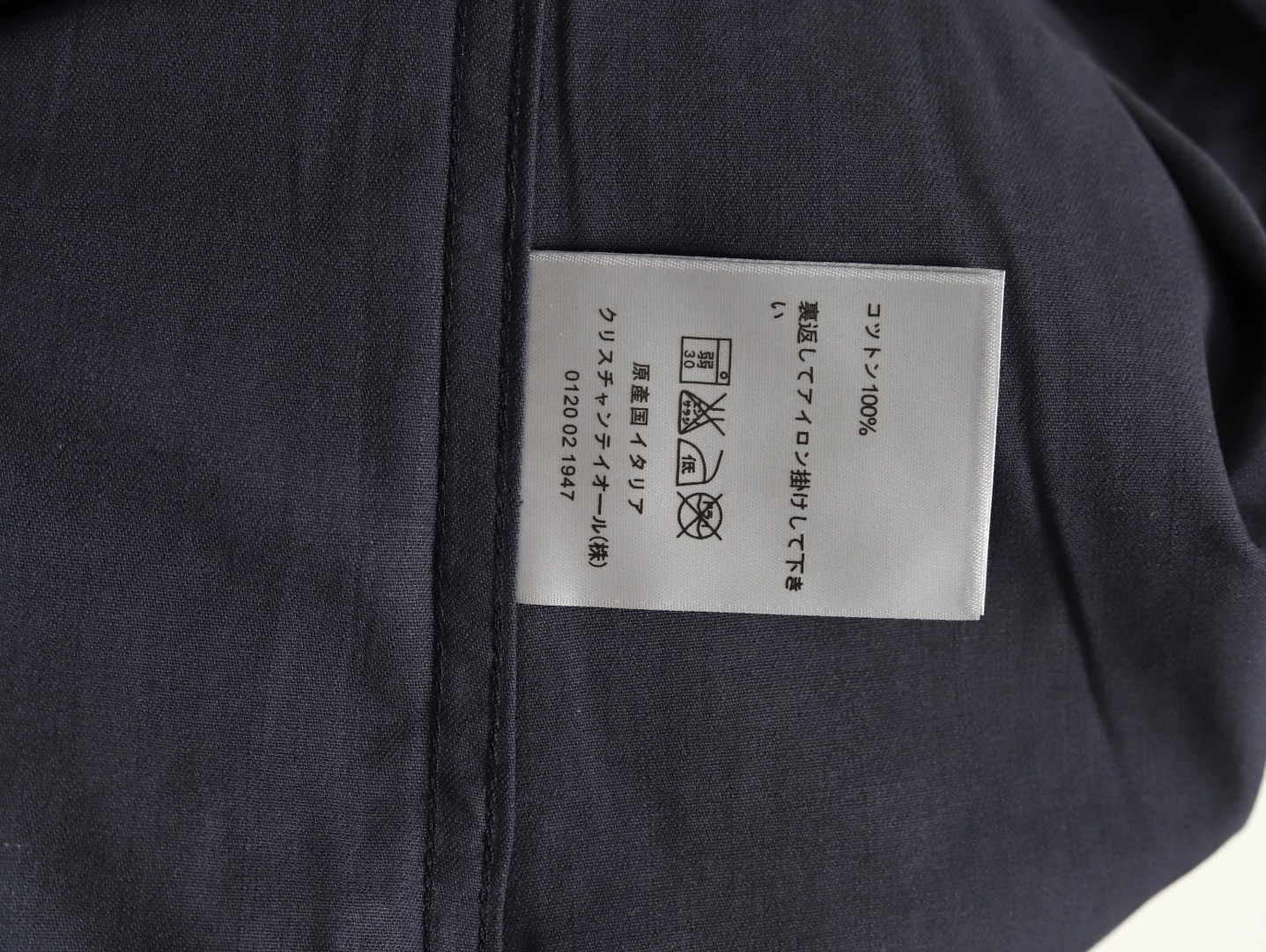 Dior Short-sleeved Shirts