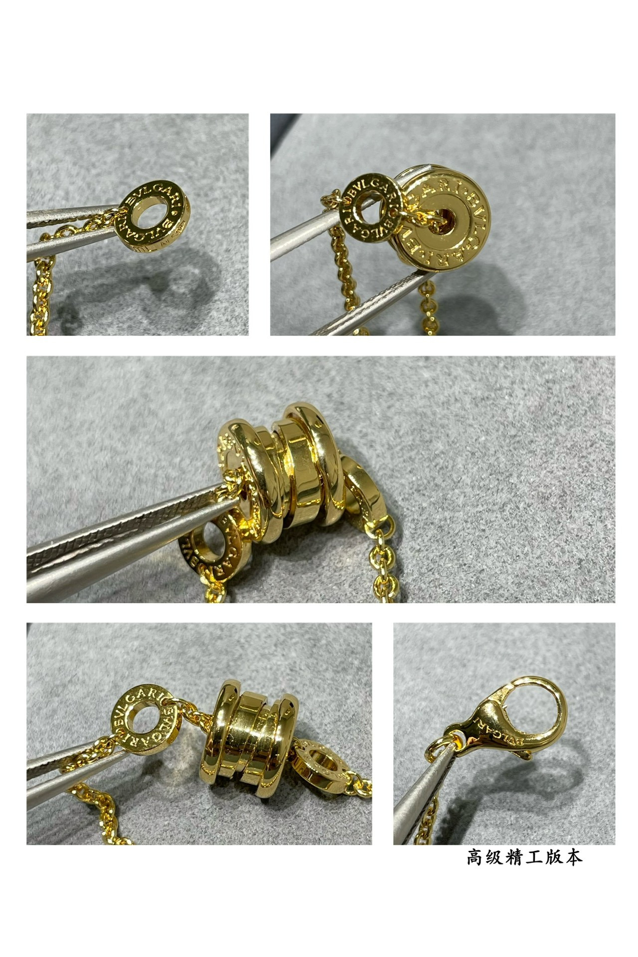 Bvlgari Small spring Bracelet