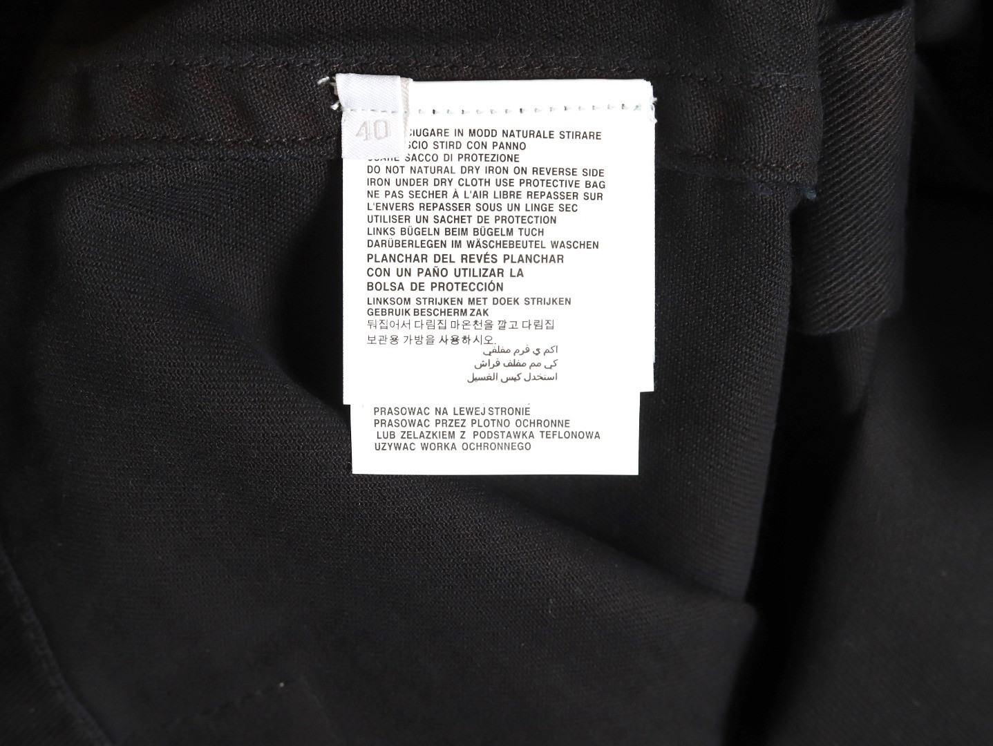 PRADA PRD Short-sleeved Shirts