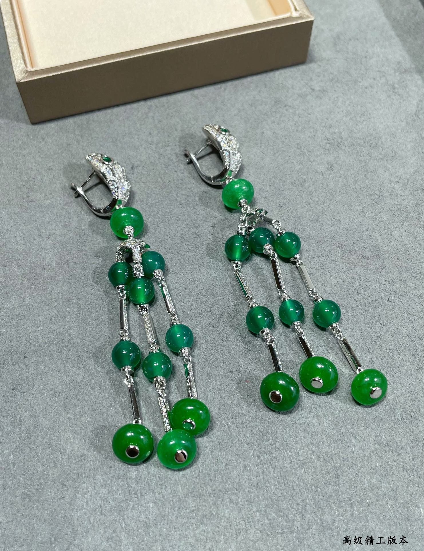 Bvlgari Snake Tassel Earrings