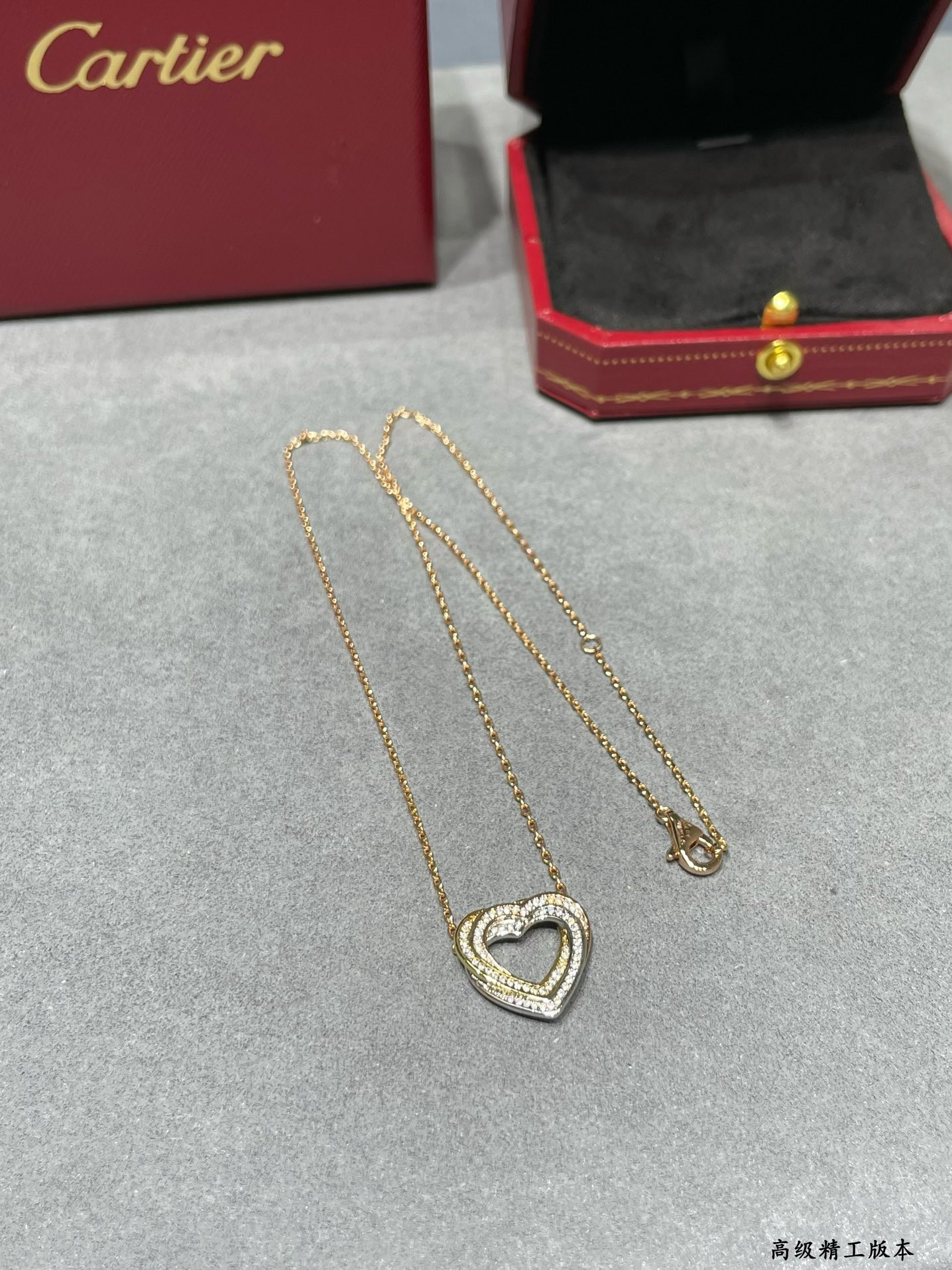 Cartier Tricolor heart Necklace