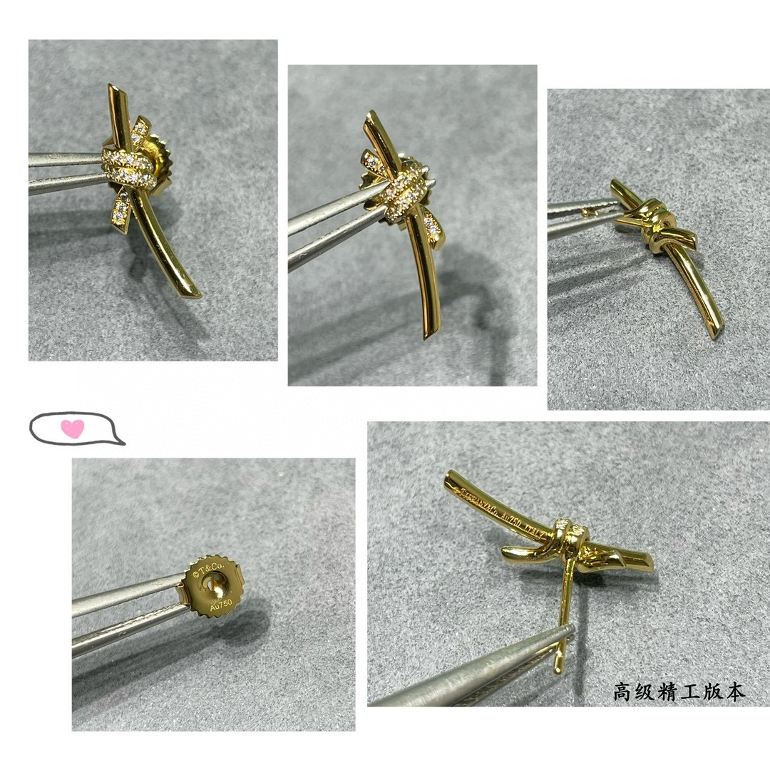 Tiffany & Co. Half-Diamond T Wire Knot Stud Earrings