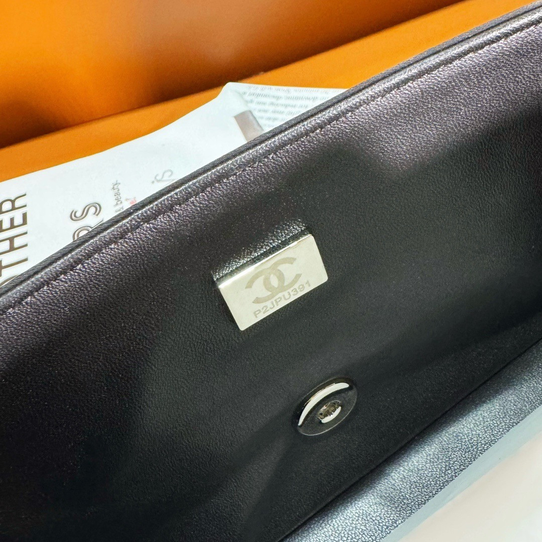 Chanel Sequin Flap Bag 20CM