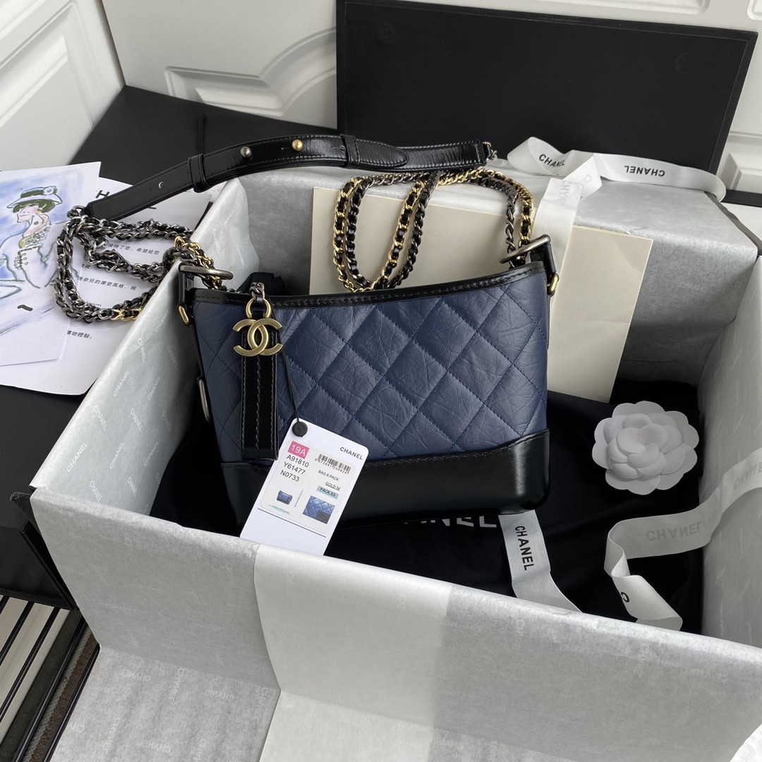 Chanel Gabrielle SMALL BLUE 20 x 15 x 8cm