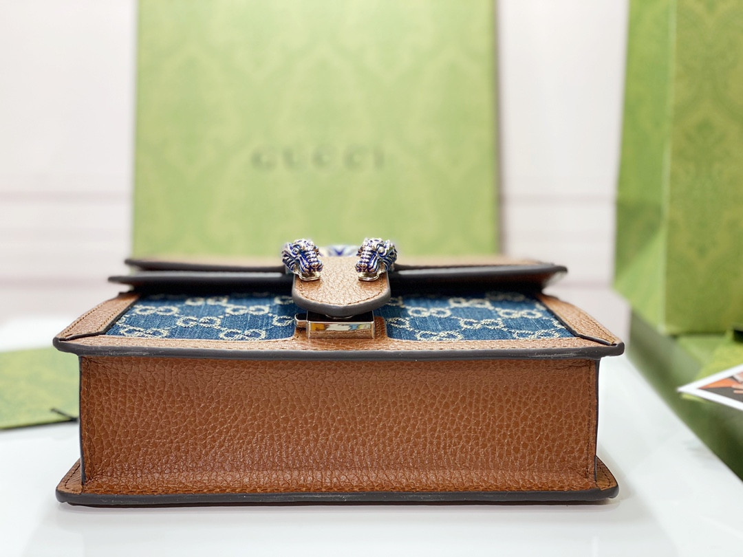 GUCCI DIONYSUS GG SUPREME MINI BAG 8"Wx5"Hx2.3"D