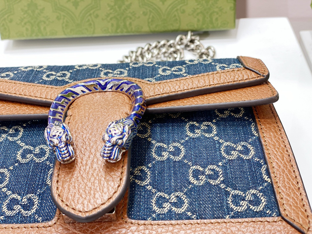 GUCCI DIONYSUS GG SUPREME MINI BAG 8"Wx5"Hx2.3"D