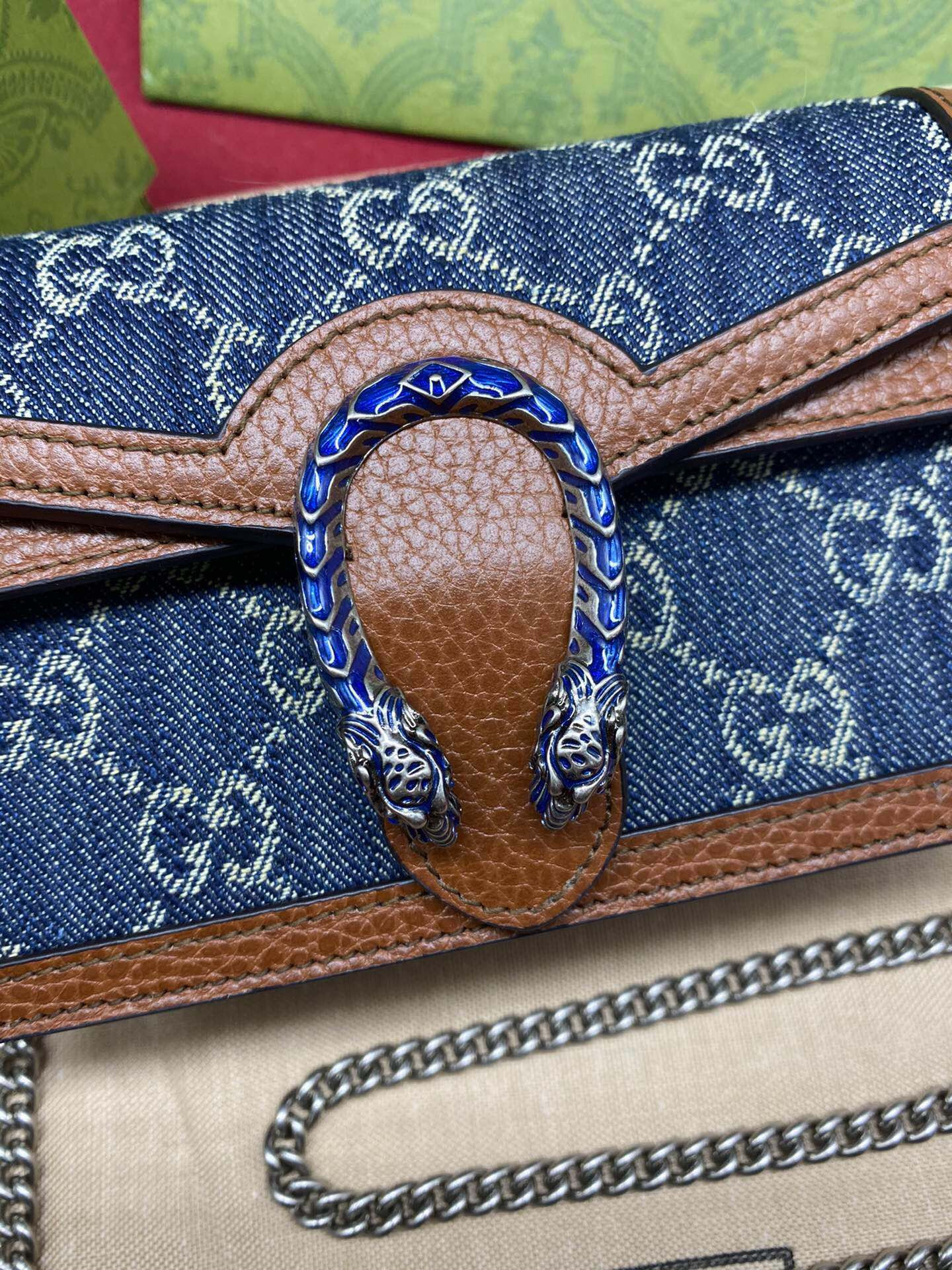 GUCCI DIONYSUS GG SUPREME SUPER MINI BAG 6.5"Wx3.9"Hx1.6"D