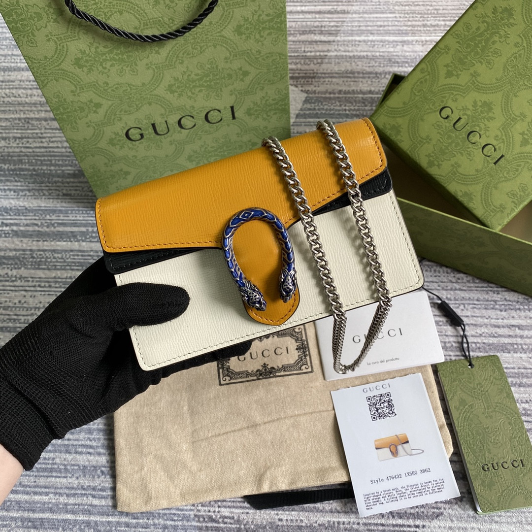 GUCCI DIONYSUS SUPREME SUPER MINI BAG 6.5"Wx3.9"Hx1.6"D