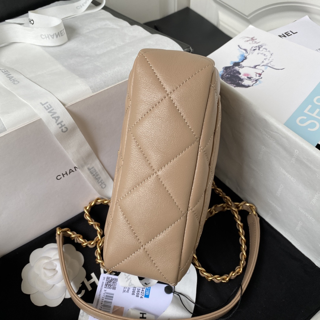 CHANEL MINI FLAP BAG Khaki 5.3 × 6.6 × 3.1 in