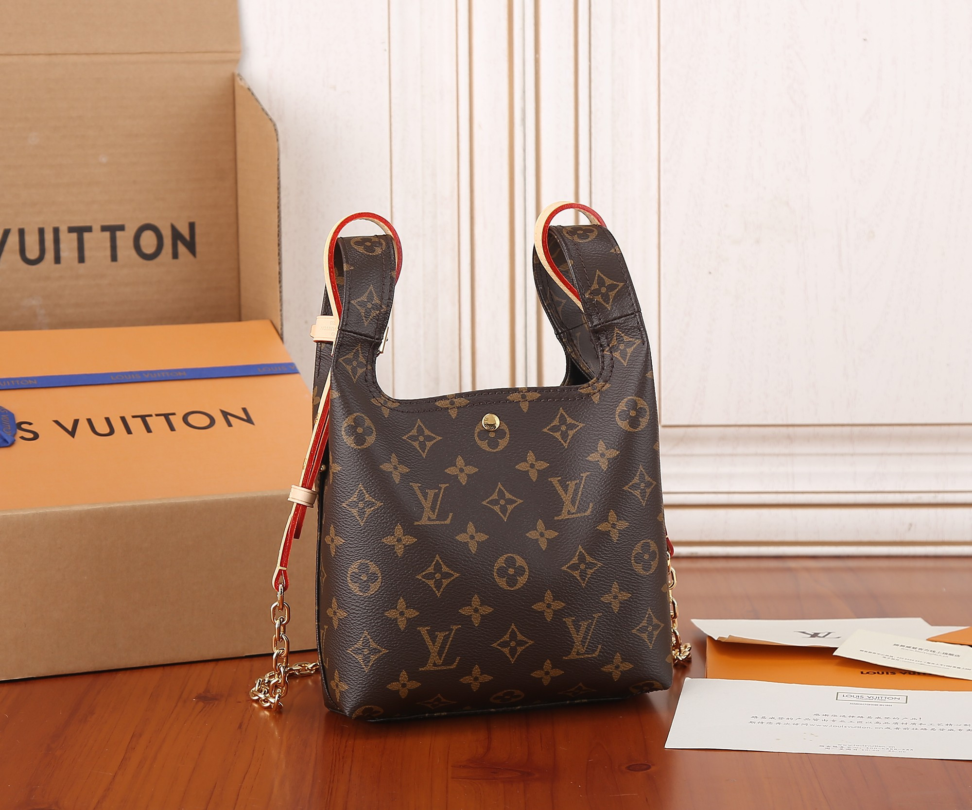 Louis Vuitton M46816 Atlantis BB 17 x 17 x 7 cm