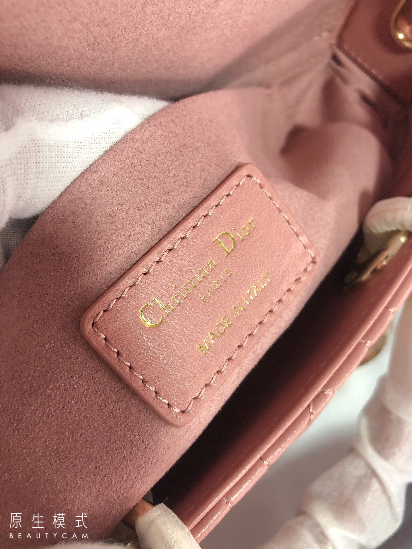 Dior Lady D-Joy bag medium pink 26 x 13.5 x 5 cm