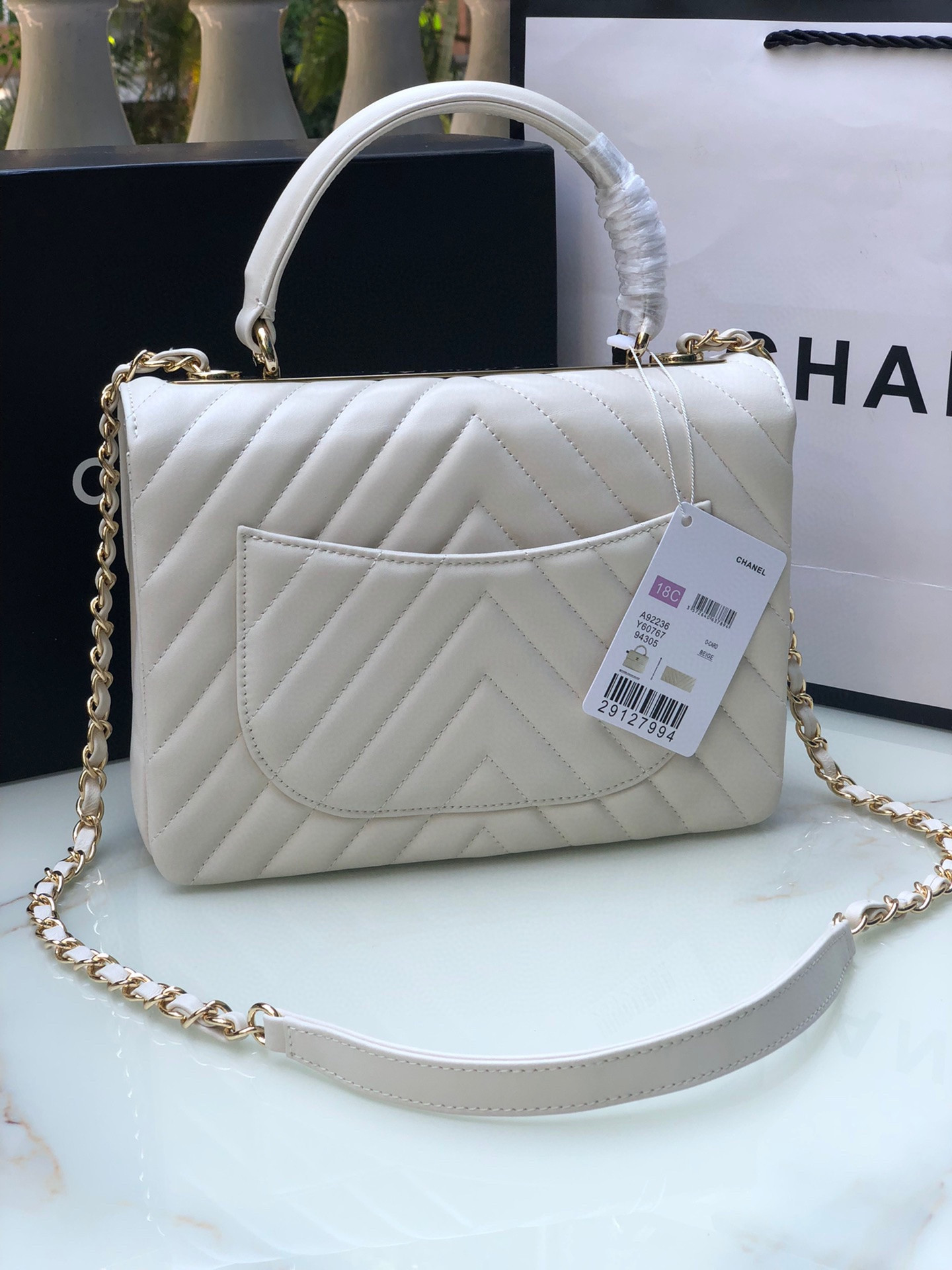CHANEL FLAP BAG WITH TOP HANDLE WHITE 6.6 × 9.8 × 4.7 in