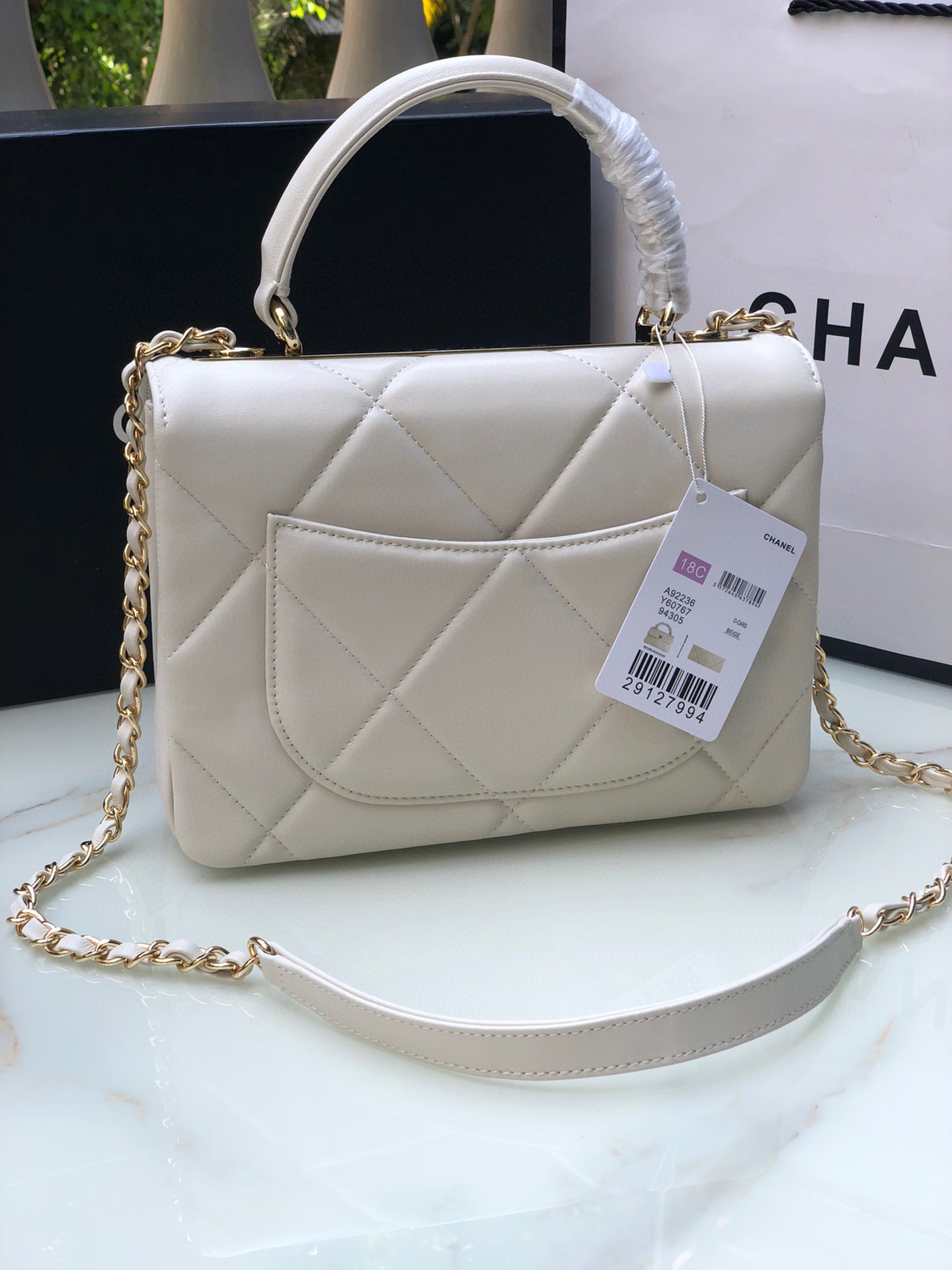 CHANEL FLAP BAG WITH TOP HANDLE 6.6 × 9.8 × 4.7 in