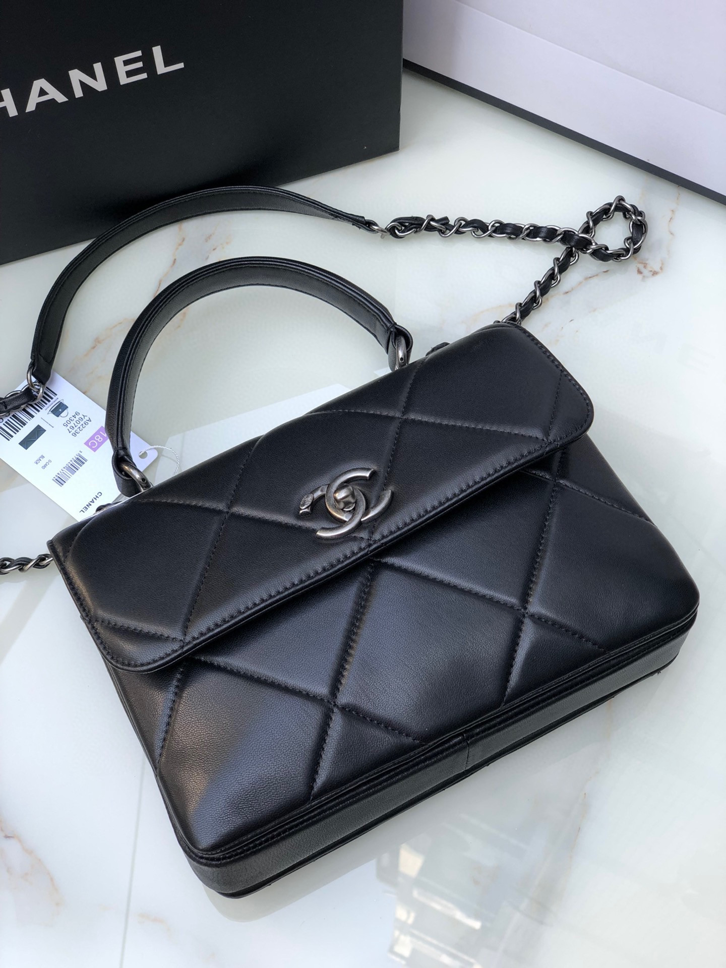 CHANEL FLAP BAG WITH TOP HANDLE 6.6 × 9.8 × 4.7 in