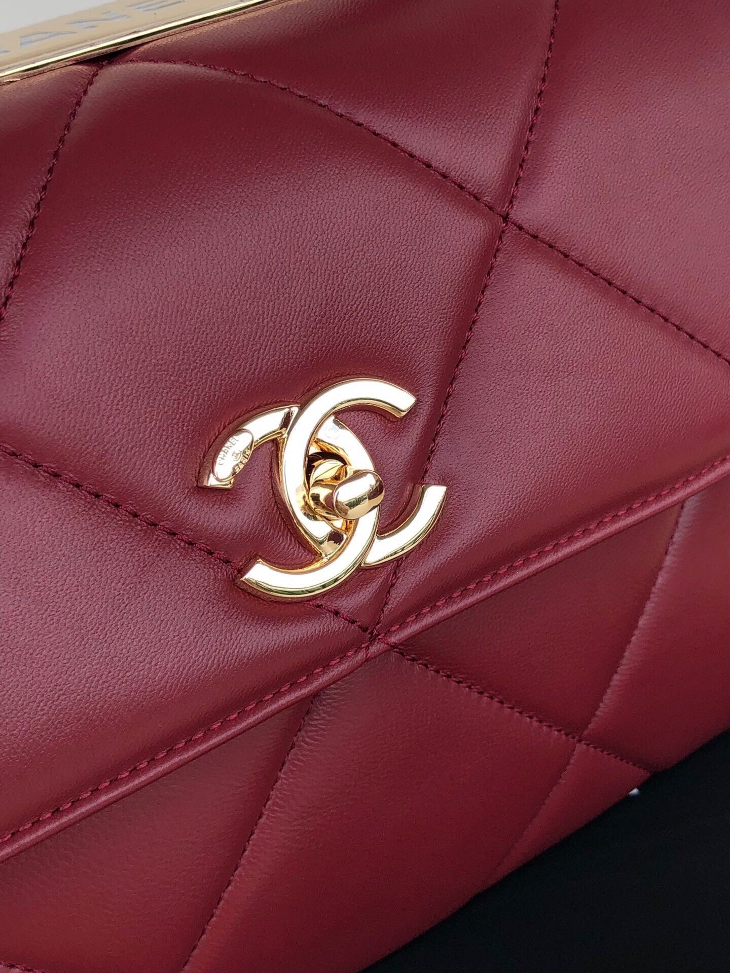 CHANEL FLAP BAG WITH TOP HANDLE 6.6 × 9.8 × 4.7 in