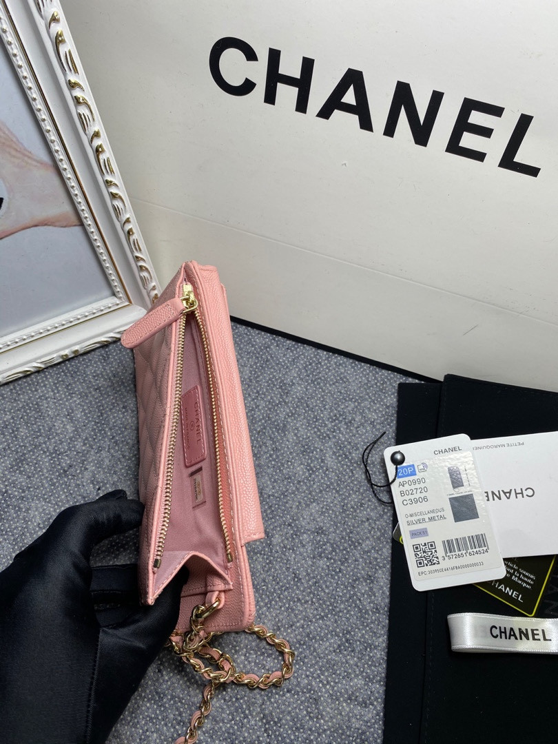 CHANEL LONG ZIPPED WALLET 19-11cm