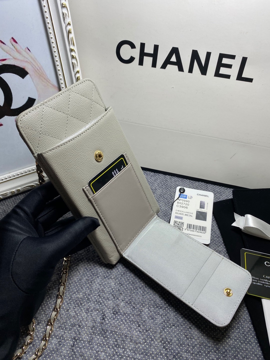 CHANEL LONG ZIPPED WALLET 19-11cm