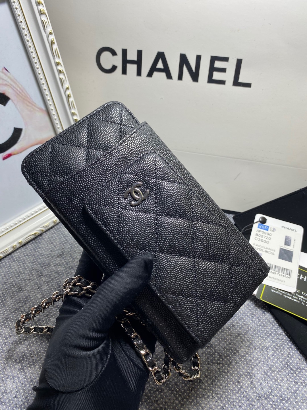 CHANEL LONG ZIPPED WALLET 19-11cm