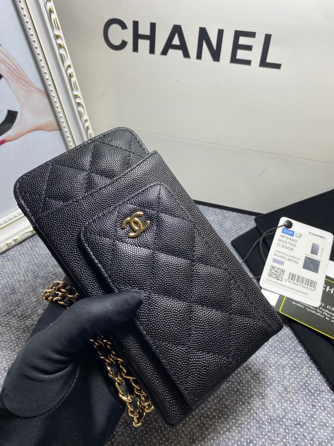 CHANEL LONG ZIPPED WALLET 19-11cm