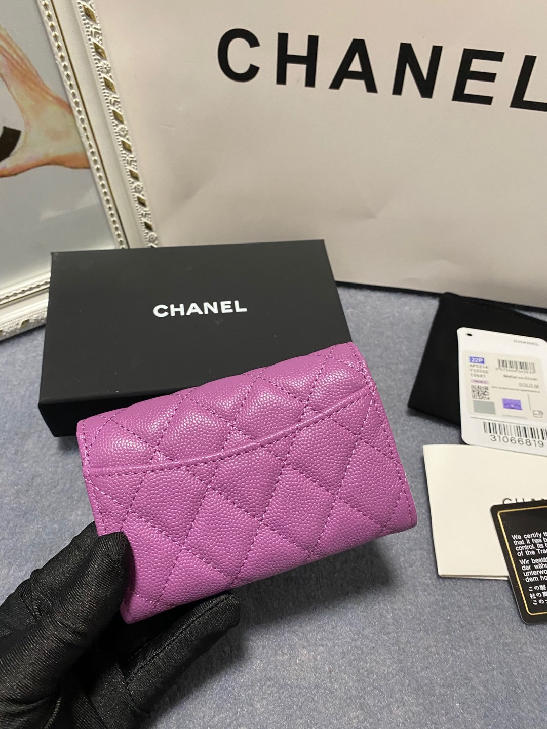 CHANEL CARD HOLDER 11.3 x 7.5 x 2.5 cm