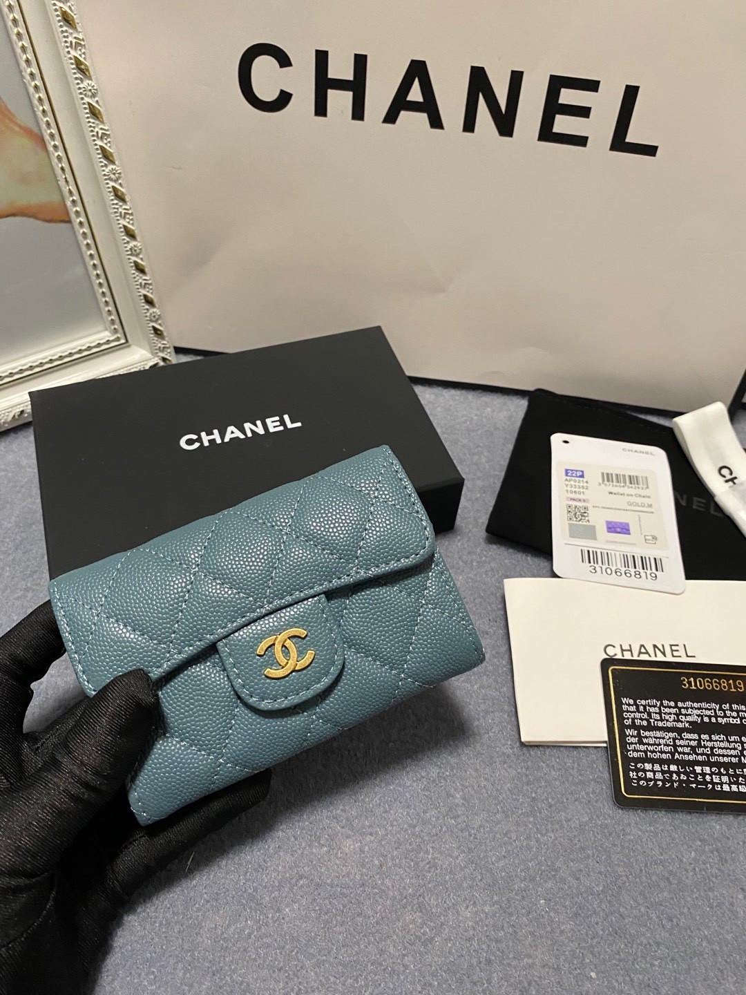 CHANEL CARD HOLDER 11.3 x 7.5 x 2.5 cm