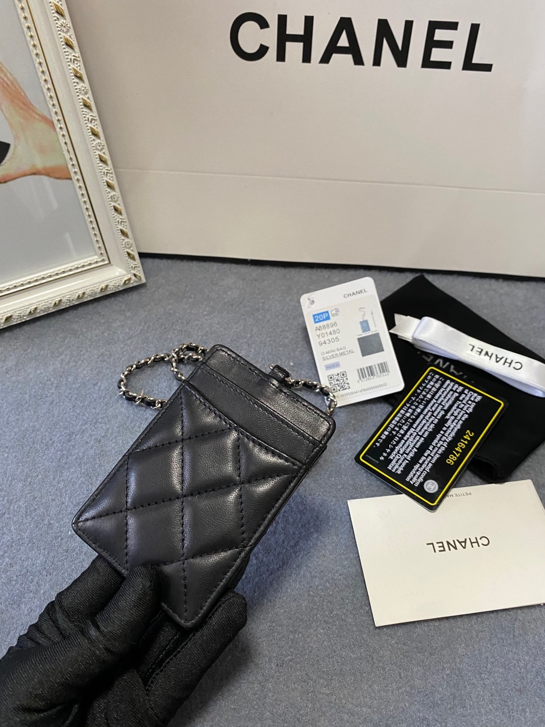 CHANEL CARD HOLDER 10.5 x7 x  0.5cm