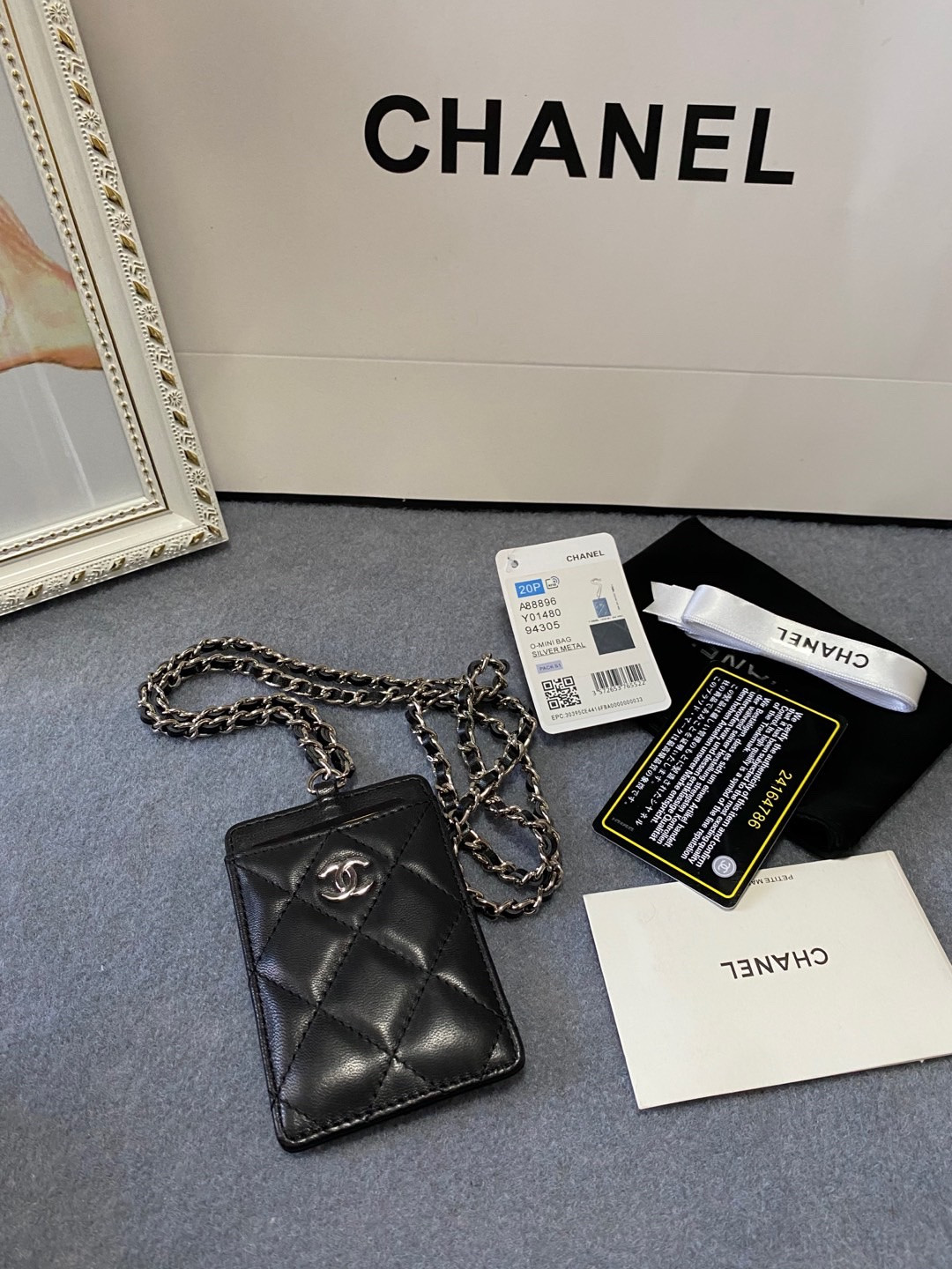 CHANEL CARD HOLDER 10.5 x7 x  0.5cm