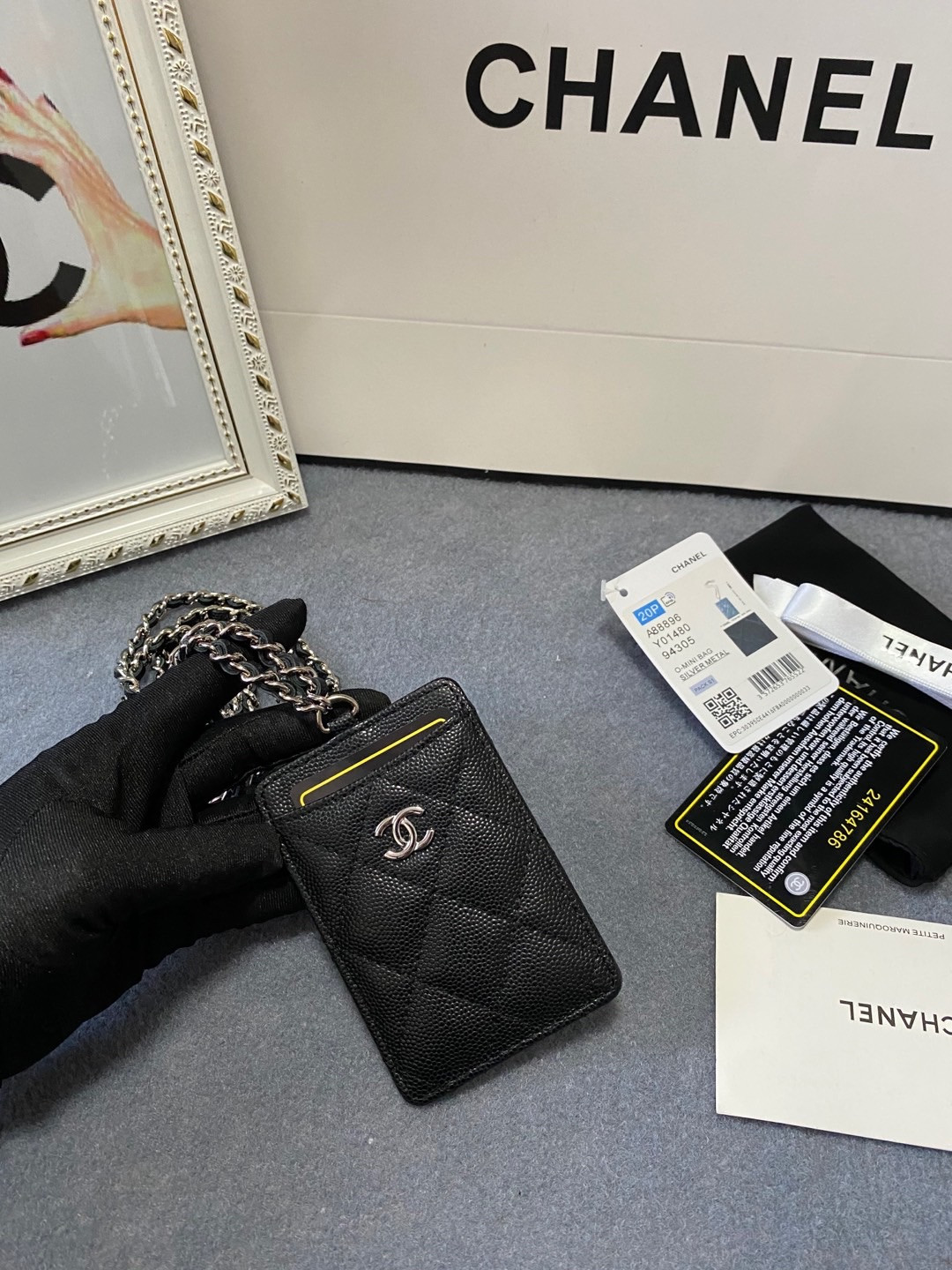 CHANEL CARD HOLDER 10.5 x7 x  0.5cm