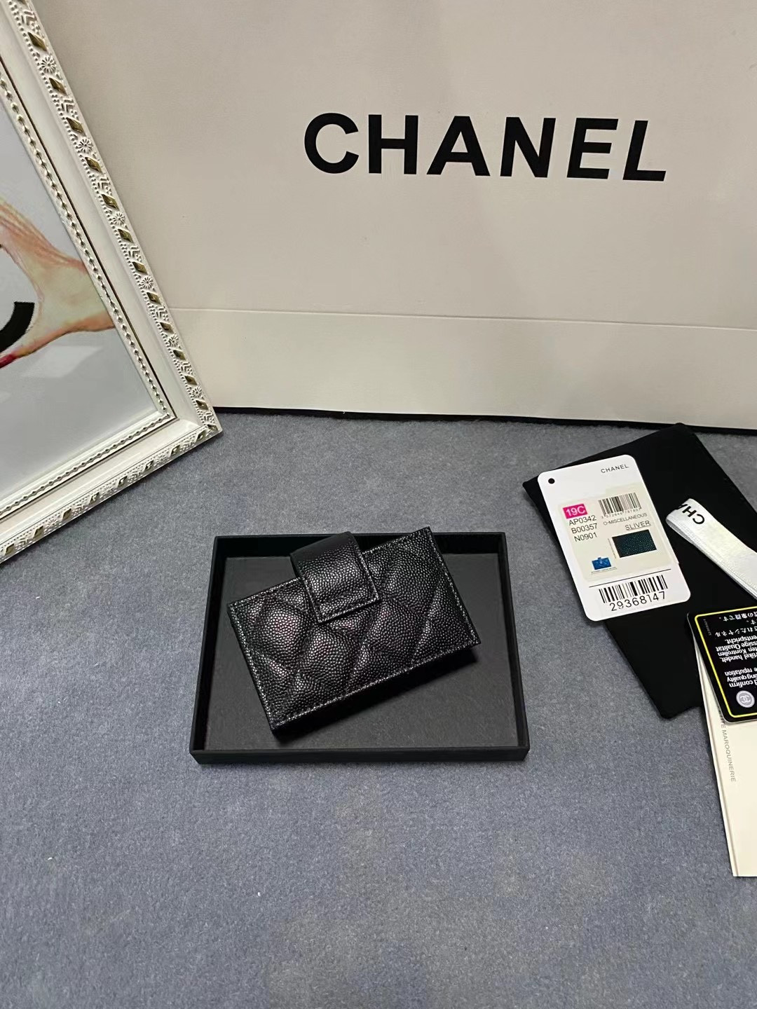 CHANEL CARD HOLDER 10.4×7×2cm