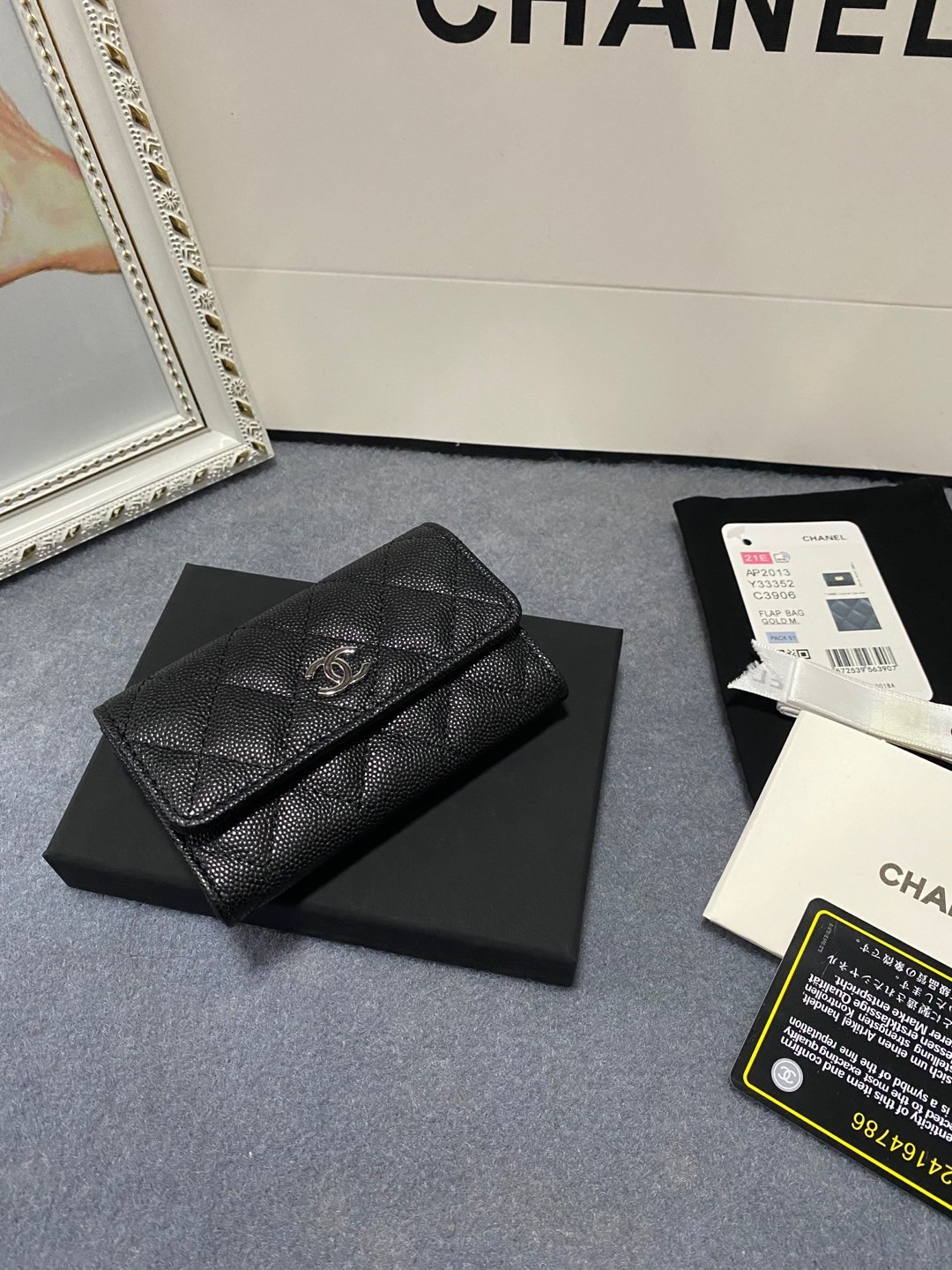 CHANEL CARD HOLDER 11.3 x 7.5 x 2.5 cm