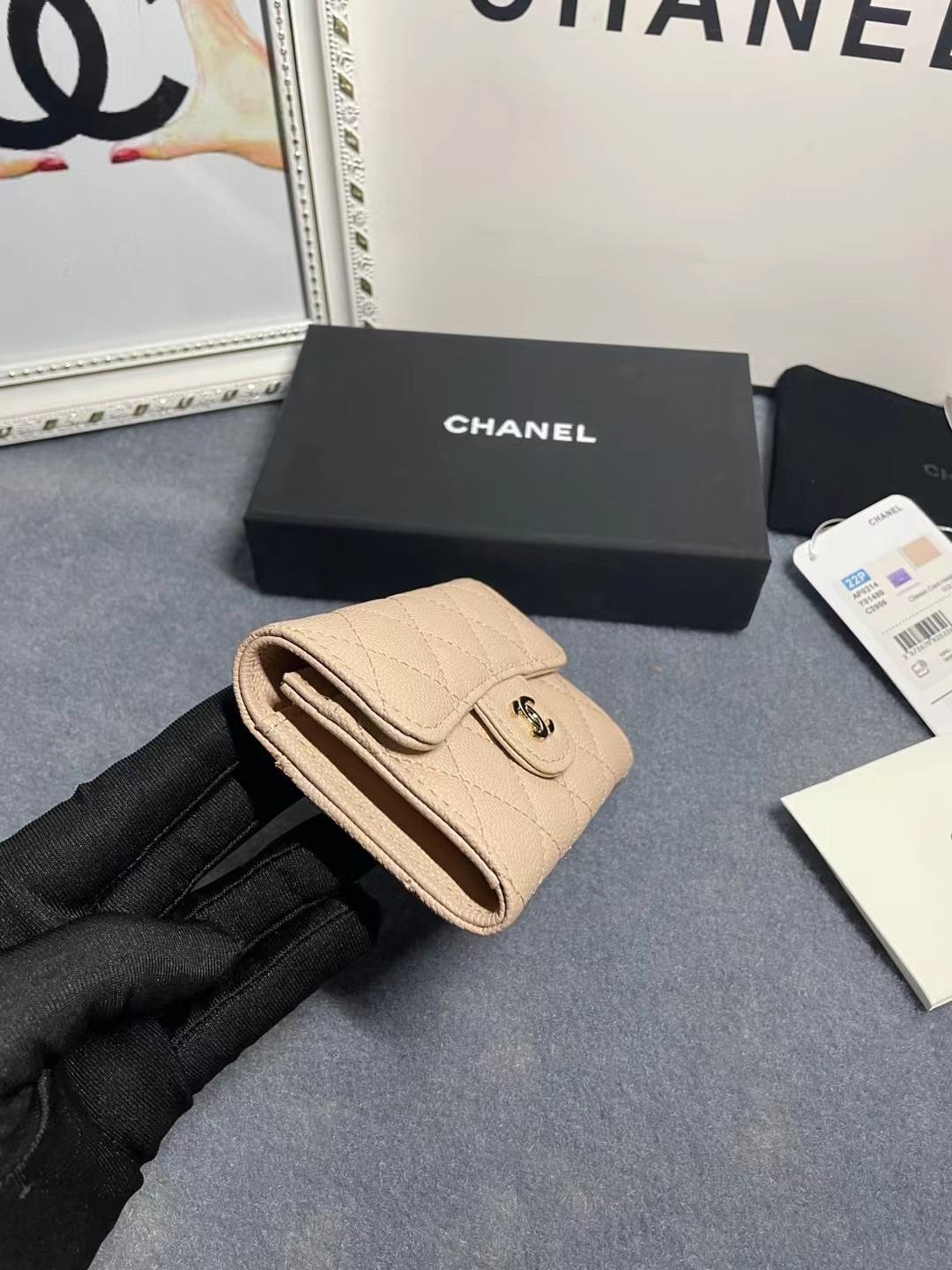 CHANEL CARD HOLDER 11.3 x 7.5 x 2.5 cm