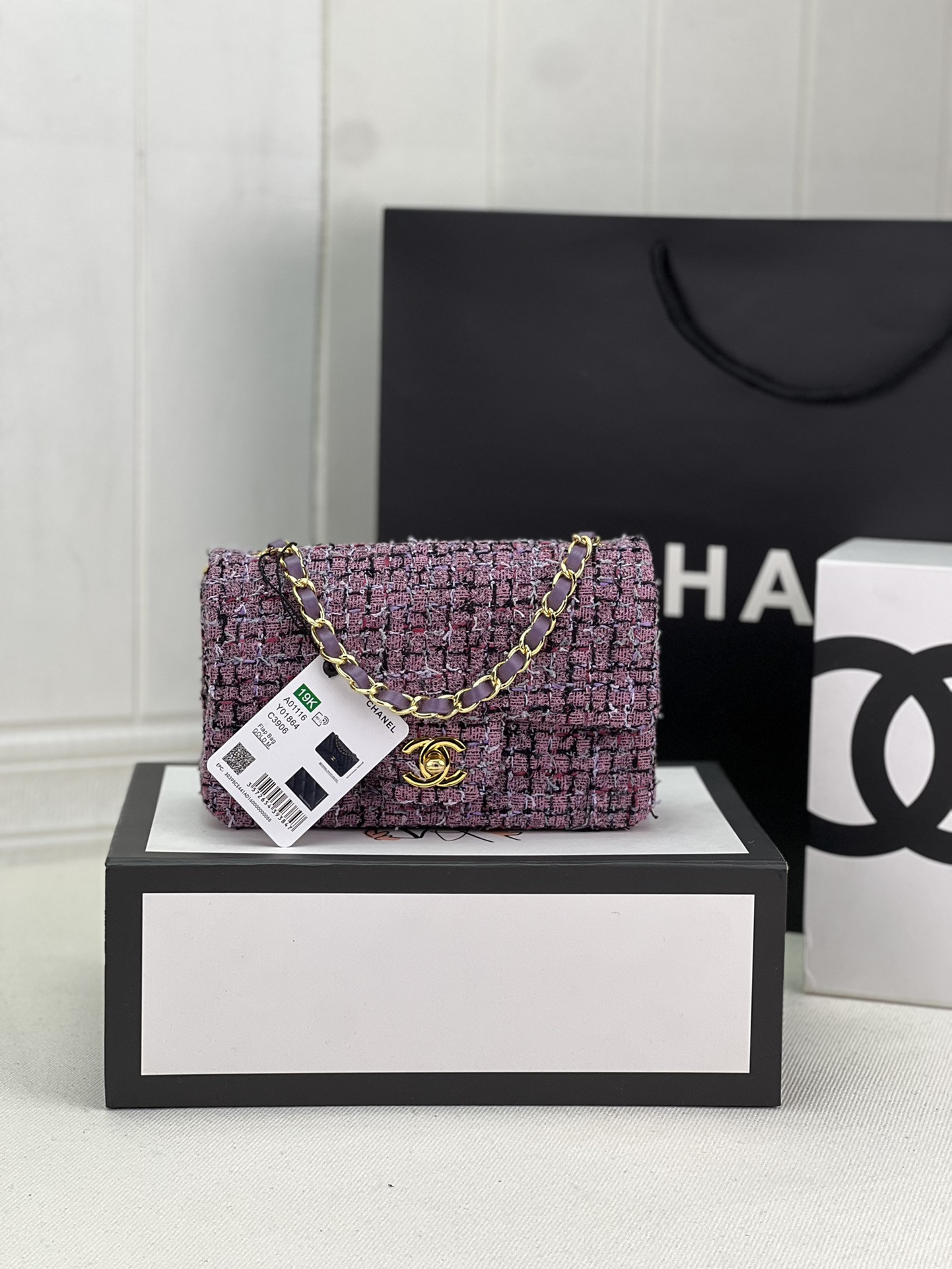 CHANEL MINI CLASSIC 11.12 HANDBAG Tweed & Gold-Tone Metal 4.7 × 7.8 × 2.3 in