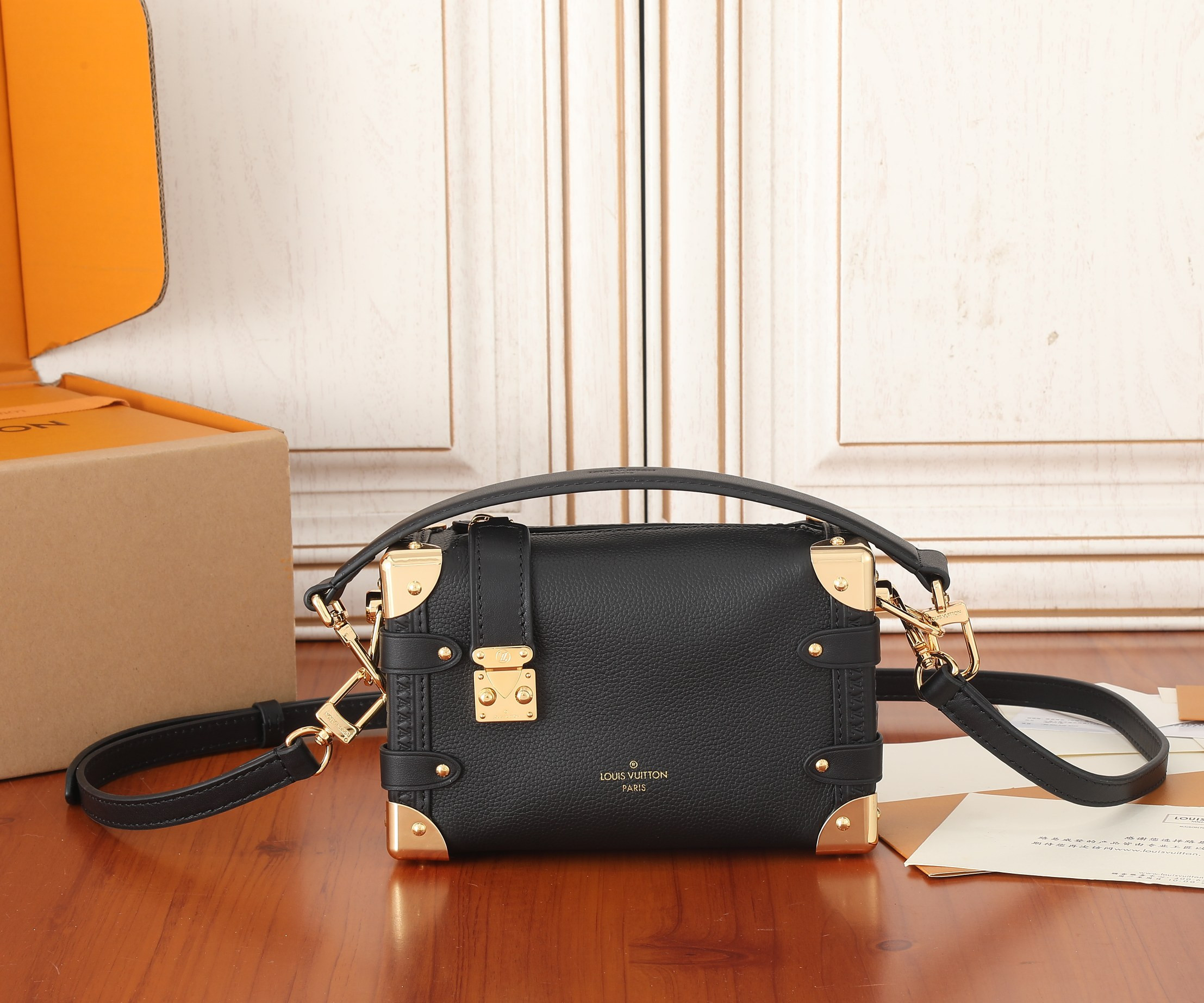 LV Side Trunk PM M23817 7.1 x 4.9 x 3.1 inches