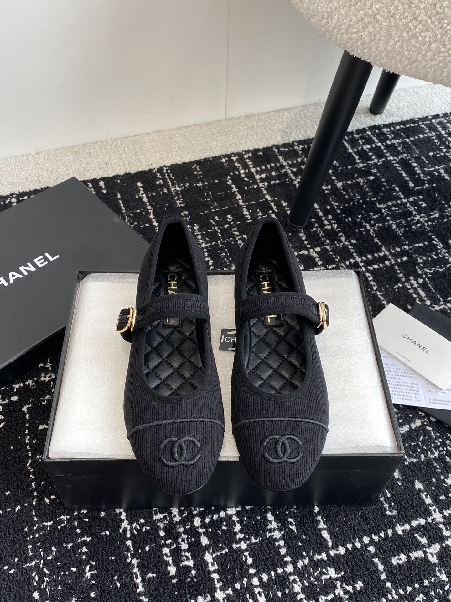 UA CHANEL MARY JANES  Cotton & Silk