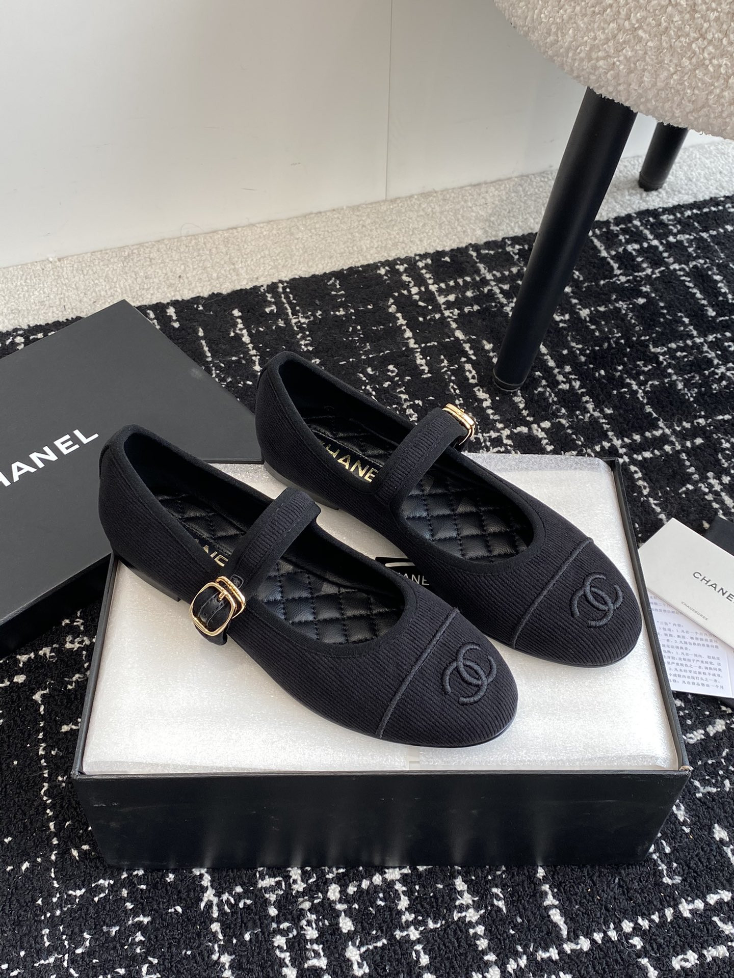 UA CHANEL MARY JANES  Cotton & Silk