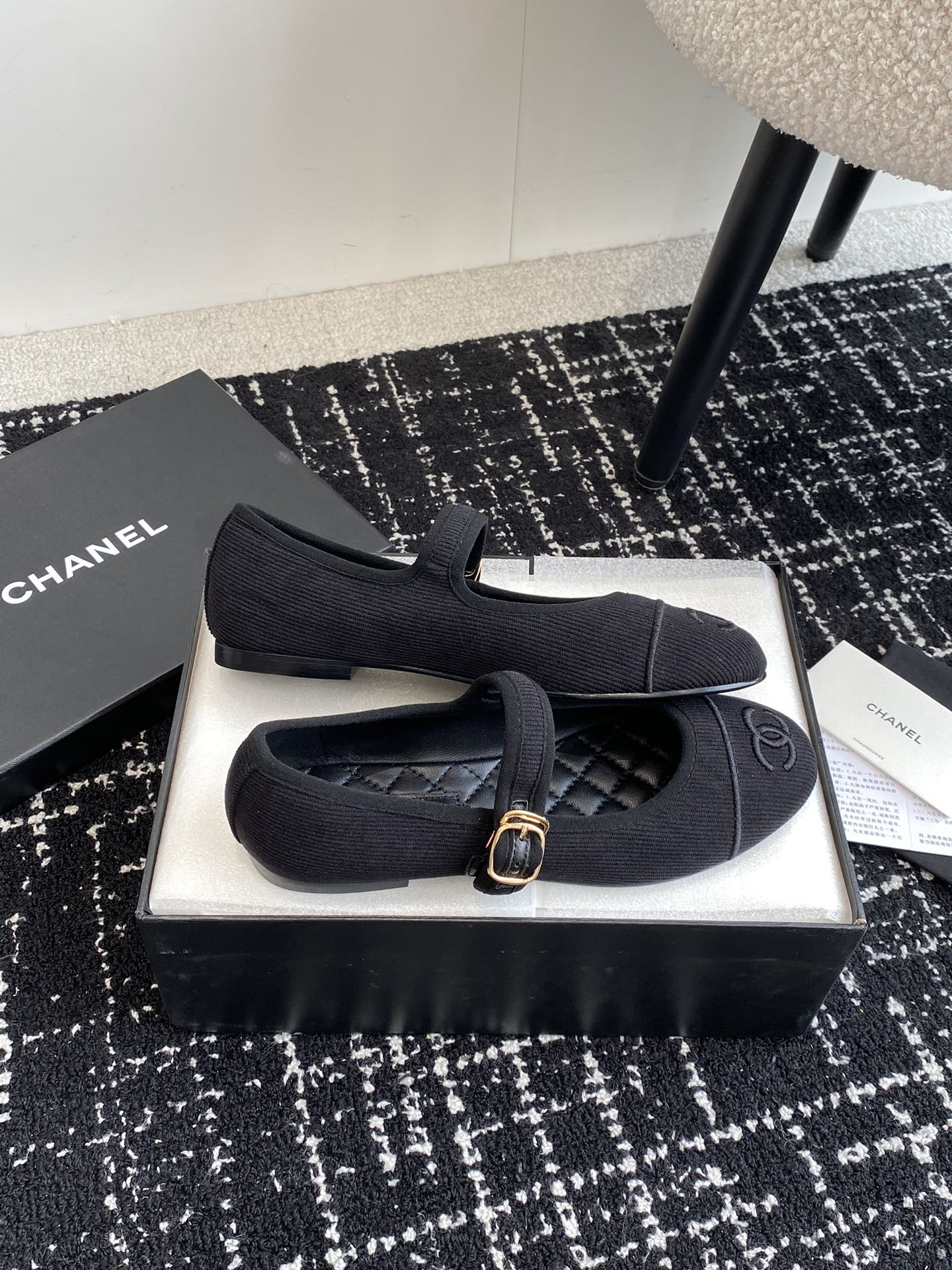 UA CHANEL MARY JANES  Cotton & Silk