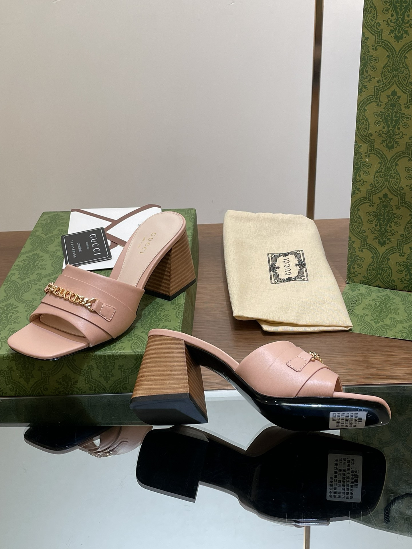 UA GUCCI SIGNORIA SLIDE SANDAL