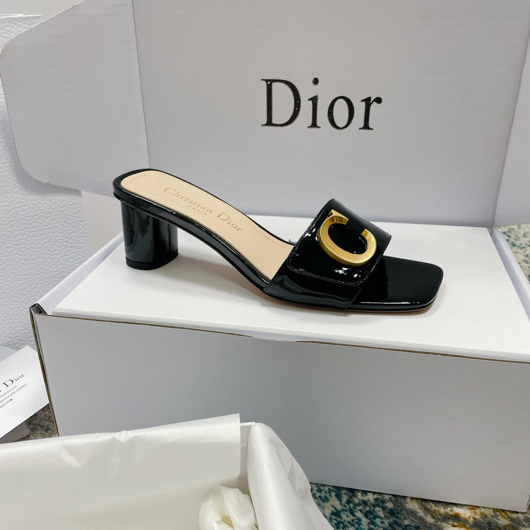 UA Dior Or C