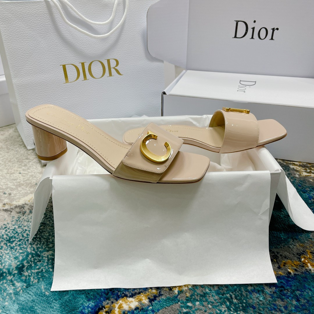 UA Dior Or C