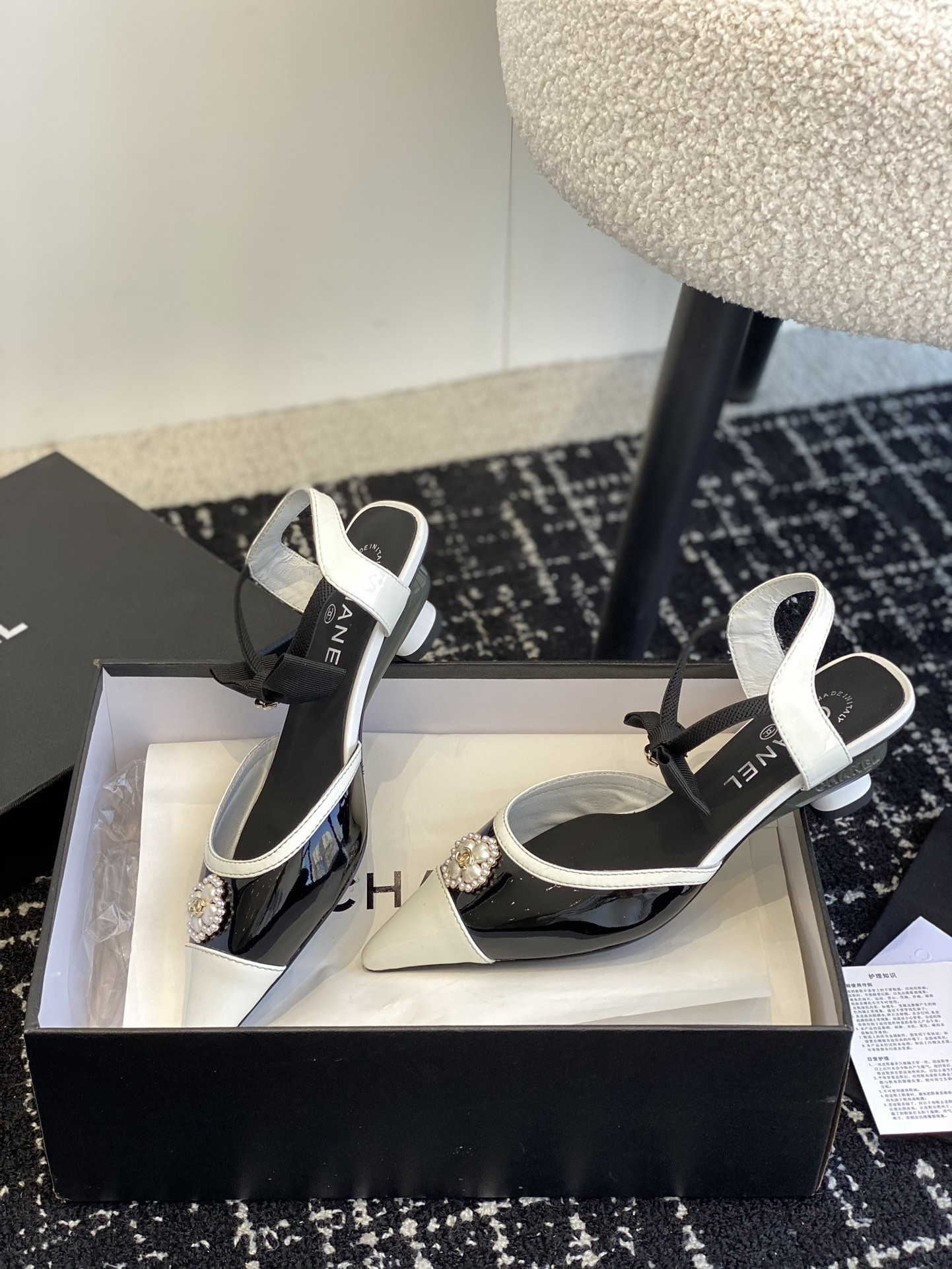 UA CHANEL SLINGBACKS