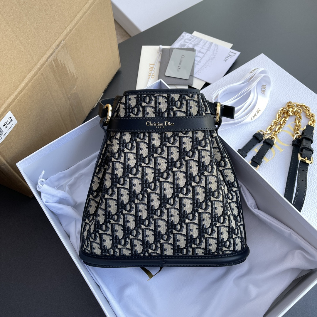 Dior  Amber Oblique 24.5×25×11cm