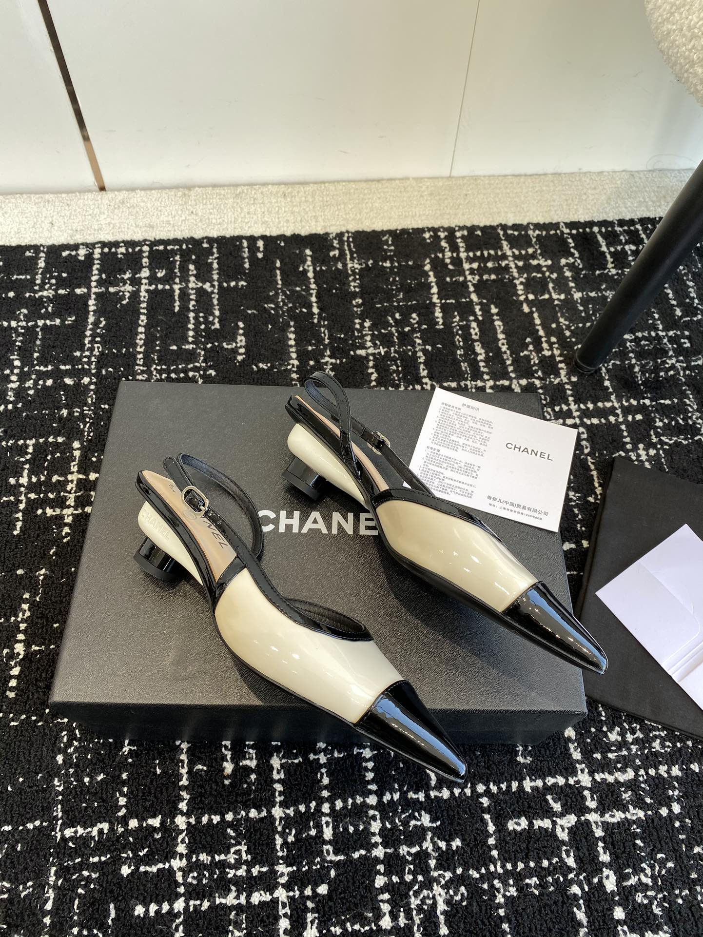 UA CHANEL SLINGBACKS