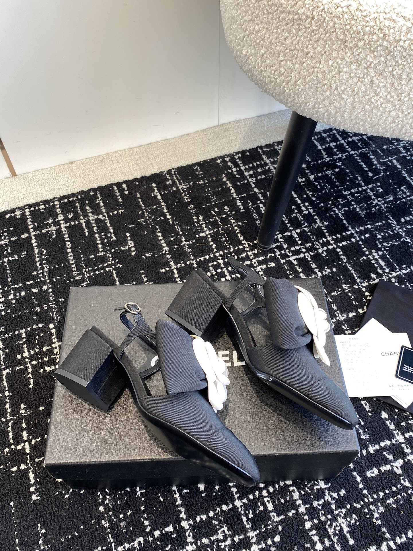 UA CHANEL SLINGBACKS