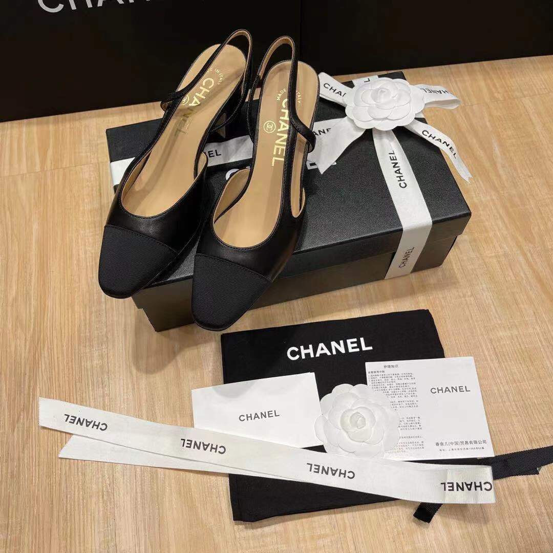 UA CHANEL SLINGBACKS